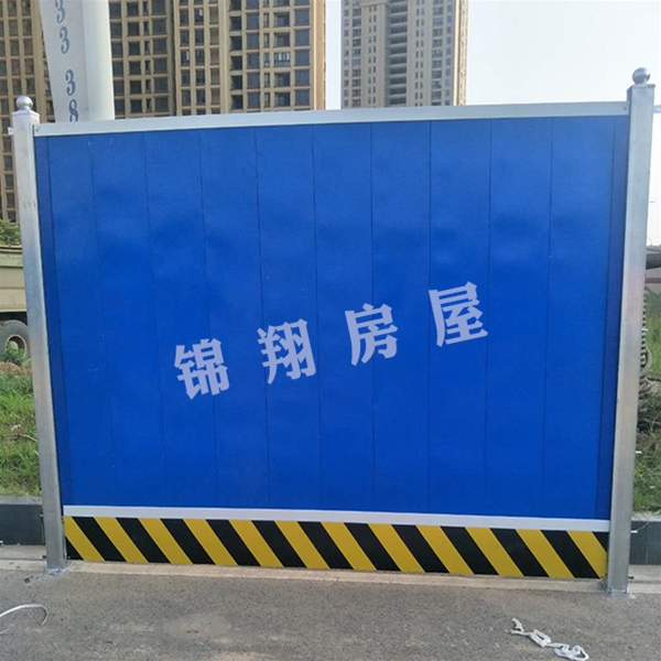 彩钢围挡
