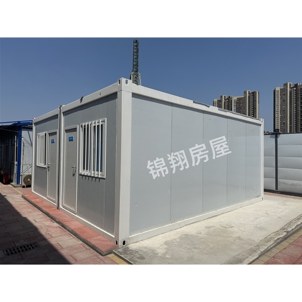 打包箱