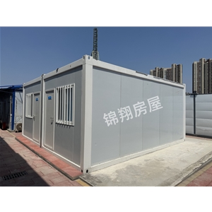 打包箱